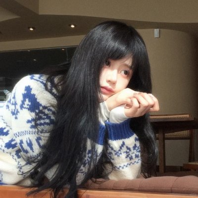 空房禁女